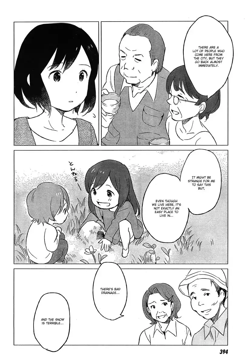 Ookami Kodomo no Ame to Yuki Chapter 5 21